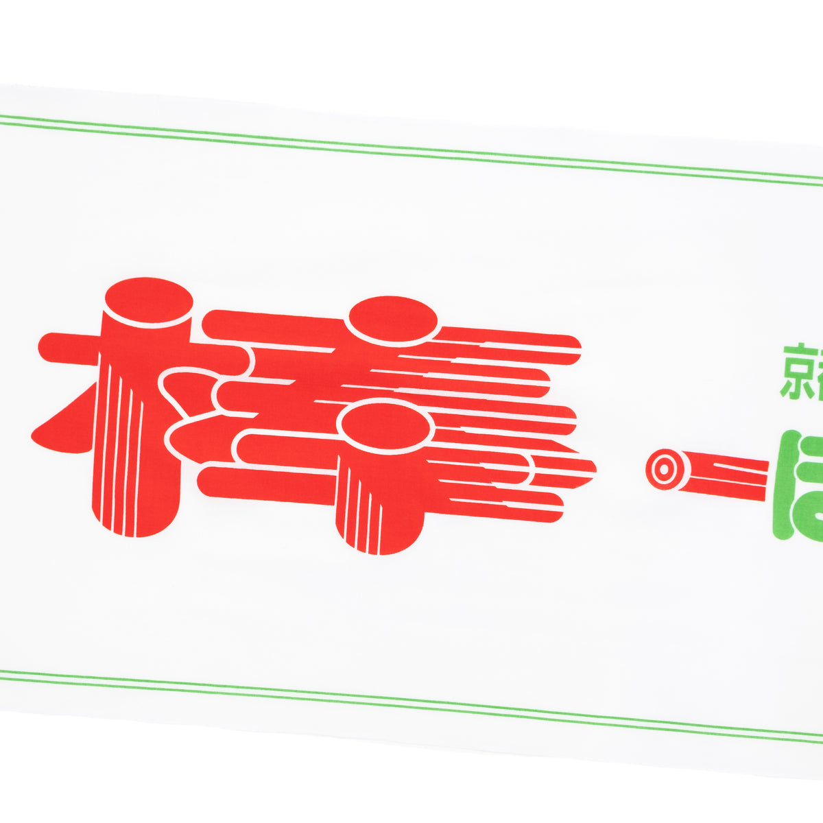 VOU/棒 ORIGINAL / 京都産 棒てぬぐい – VOU/棒 ONLINE
