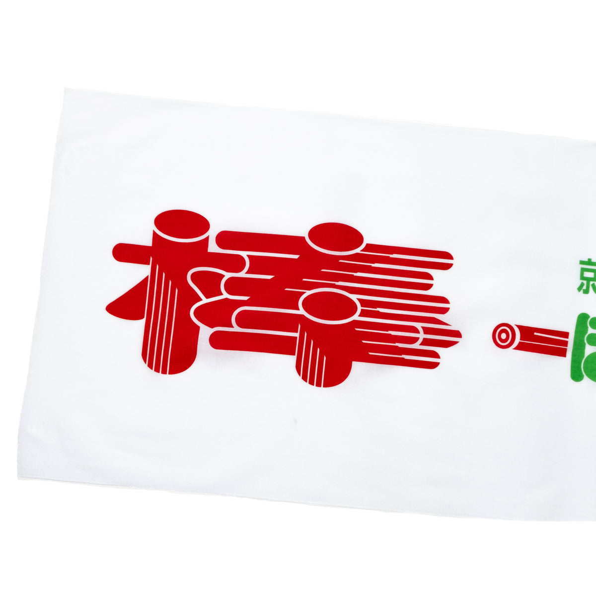 VOU/棒 ORIGINAL / 京都産 棒てぬぐい – VOU/棒 ONLINE