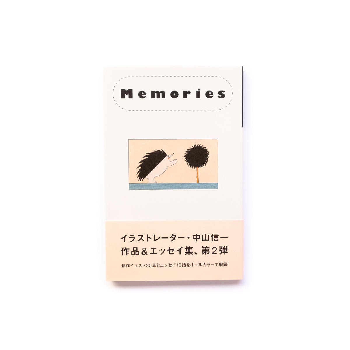 中山信一 / Memories – VOU/棒 ONLINE