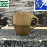 Mug (dark brown) 01