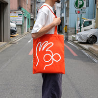 POTATO CHIPS TOTEBAG (ORANGE)