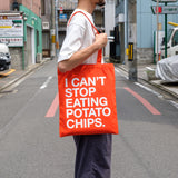 POTATO CHIPS TOTEBAG (ORANGE)