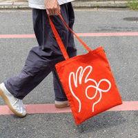 POTATO CHIPS TOTEBAG (ORANGE)