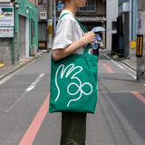 POTATO CHIPS TOTEBAG (GREEN)