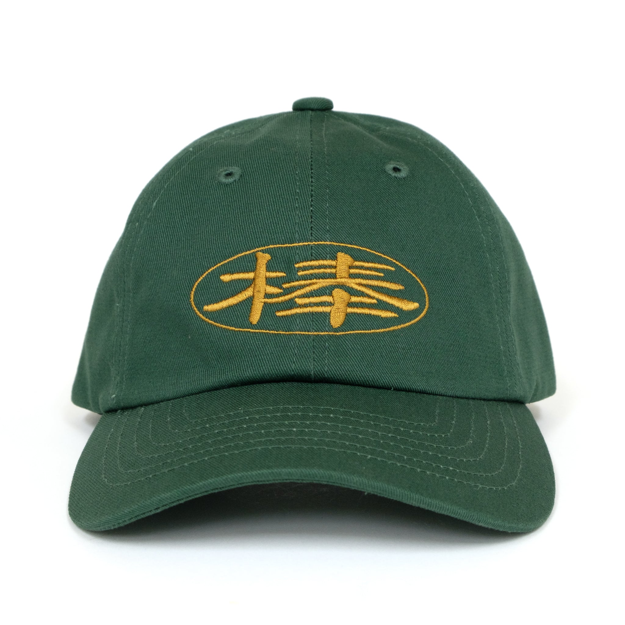 匿名配送　緑単キャベッジ　青緑キャベツ 地封龍ギャイア 匿名配送 緑単キャベッジ 青緑キャベツ 地封龍ギャイア 匿名配送