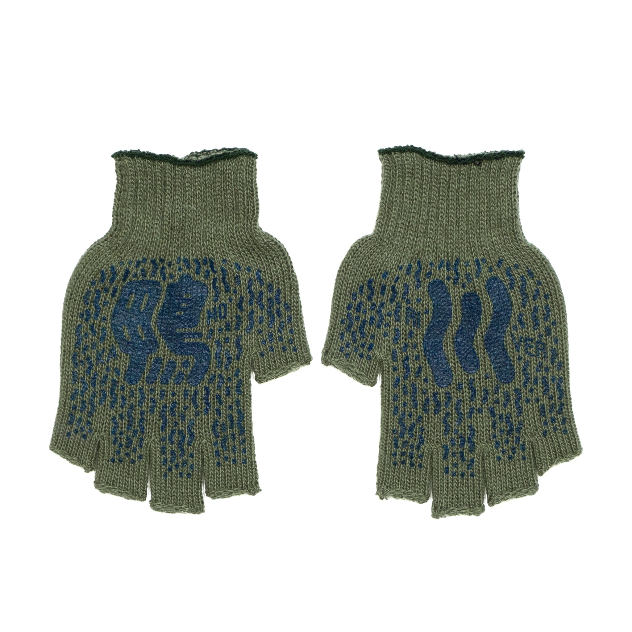 VOU/棒 ONLINE / VOU / SOLD / ARCIVES