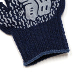 鴨川軍手 (NAVY×GRAY)