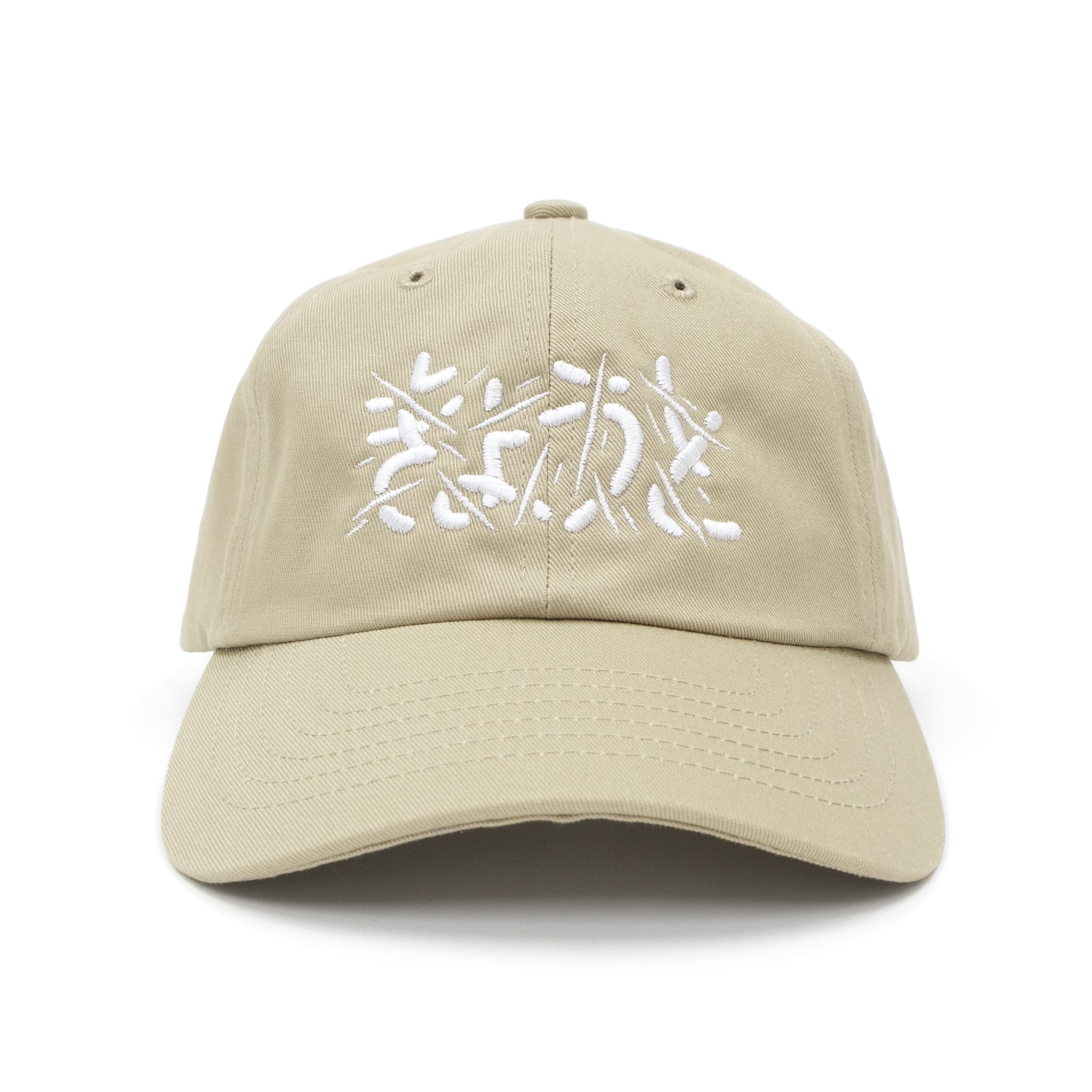 美品 京都 vou ベージュ 刺繍入り ベースボールキャップ　オンライン完売品 VOU ORIGINAL / きょうとCAP (BEIGE) – VOU/棒 ONLINE