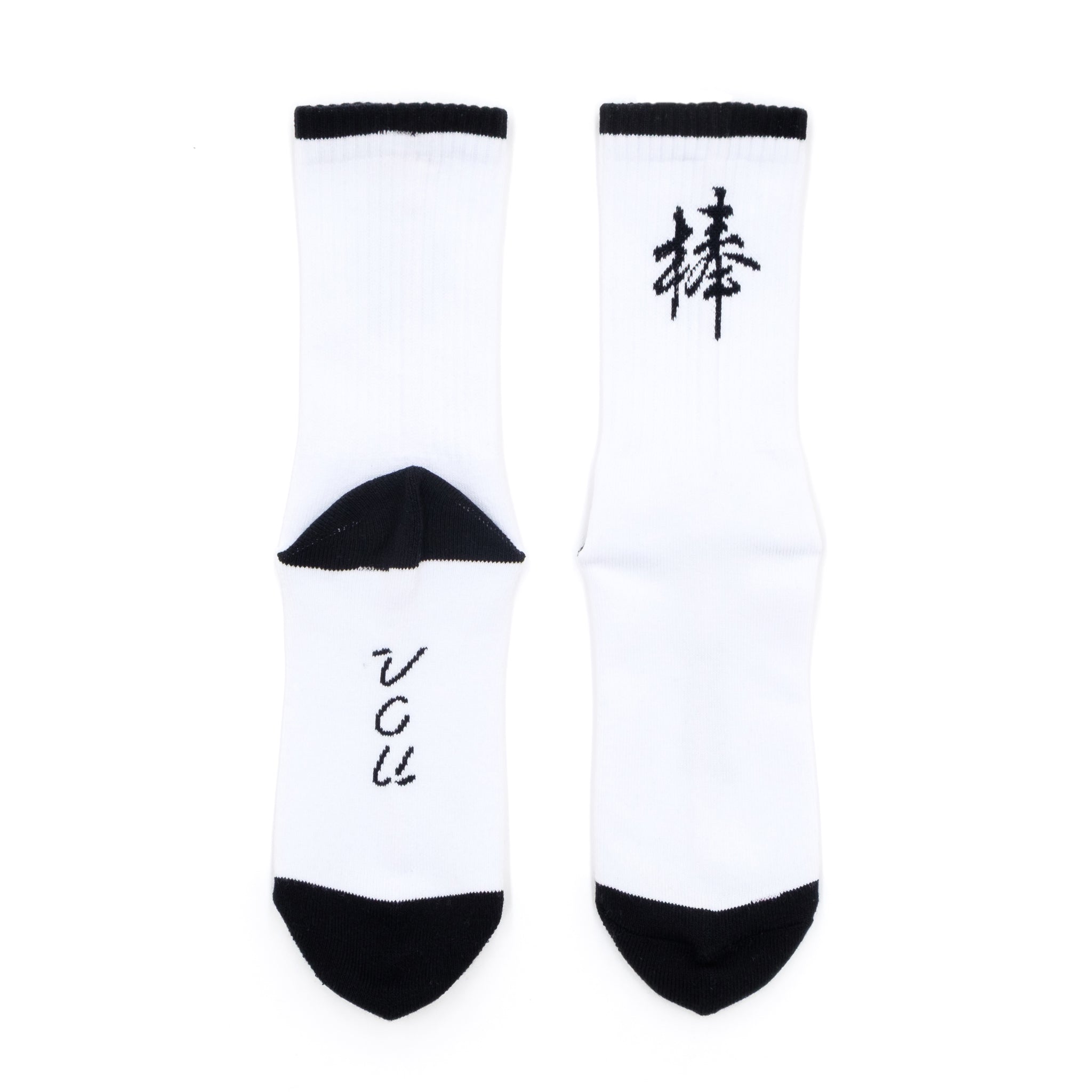 VOU / 足が棒SOX (WHITE) – VOU/棒 ONLINE