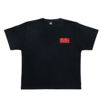 VQU MOSAIC TEE (BLACK)