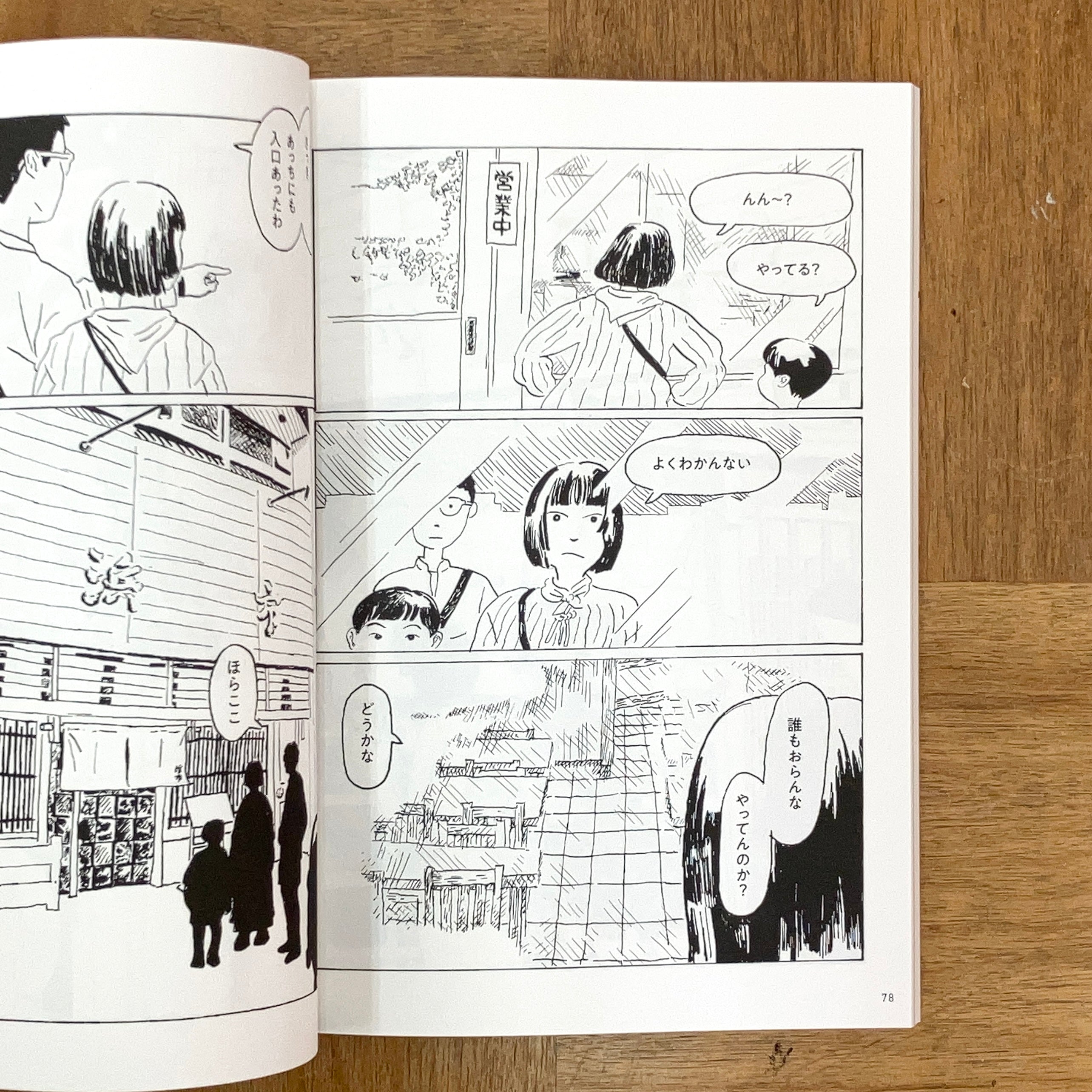 有田式指導案と授業のネタ全11巻ビデオ5巻 有田式指導案と授業のネタ全11巻ビデオ5巻 - メルカリ