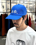 棒1 CAP (BLUE)