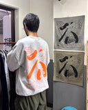 VOU/棒 CONTACT SWEAT (ASH)