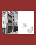 CUT A LOG - VOU/棒 10th anniversary book -
