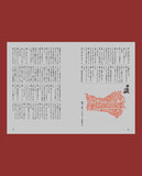 CUT A LOG - VOU/棒 10th anniversary book -