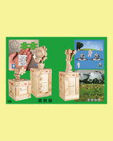 CUT A LOG - VOU/棒 10th anniversary book -