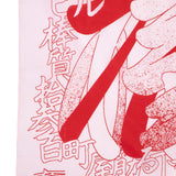 VOU/棒 CONTACT BANDANA (PALE RED)