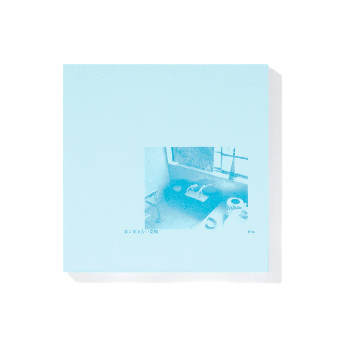 VOU/棒 ONLINE / BOOK＆ZINE