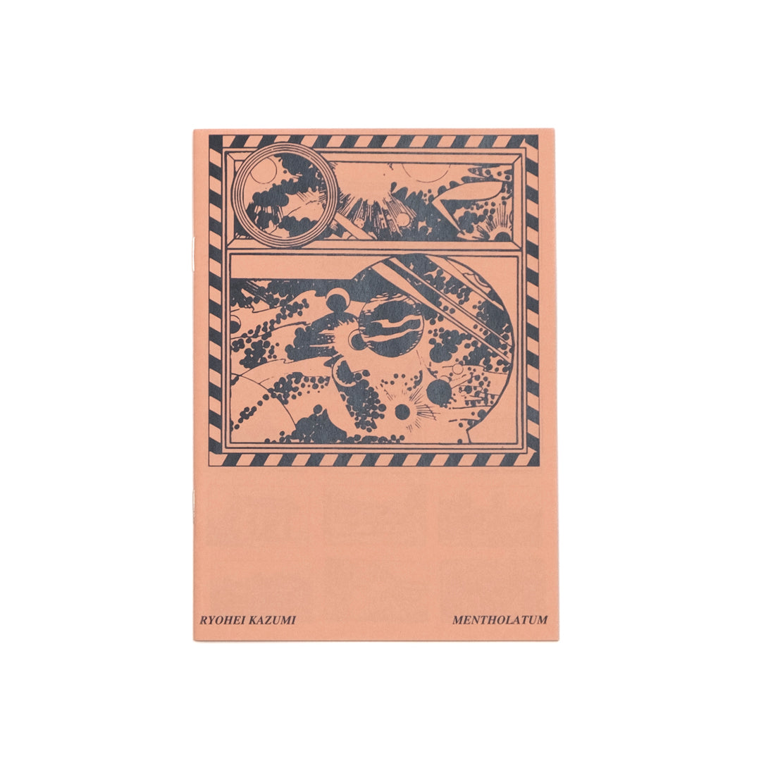 VOU/棒 ONLINE / BOOK＆ZINE