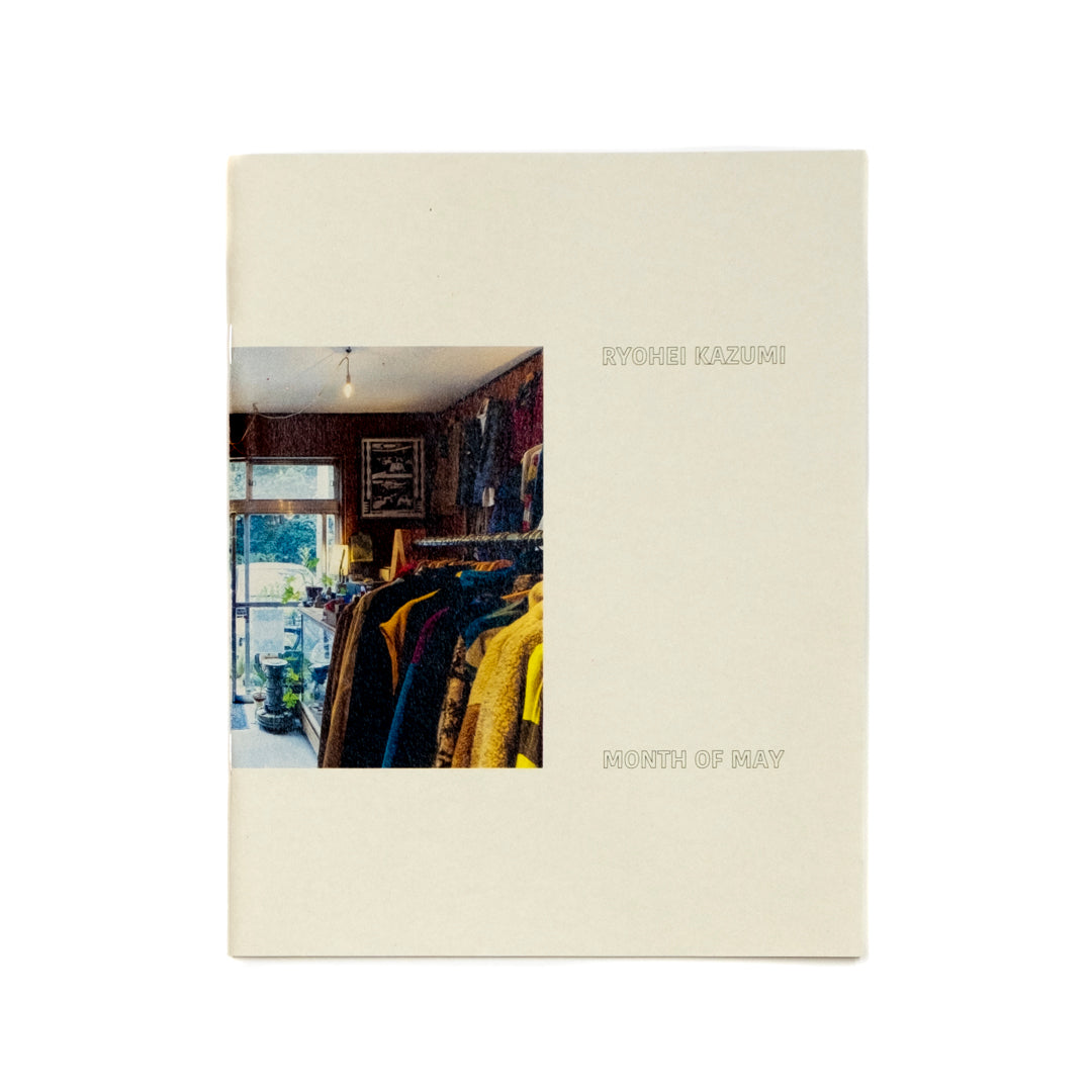 洋書 Leben mit Puppen Barbie Inspiring Women Celia Cruz Puppe - rotes