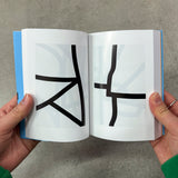 小さなウインドウで見る