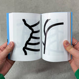 小さなウインドウで見る