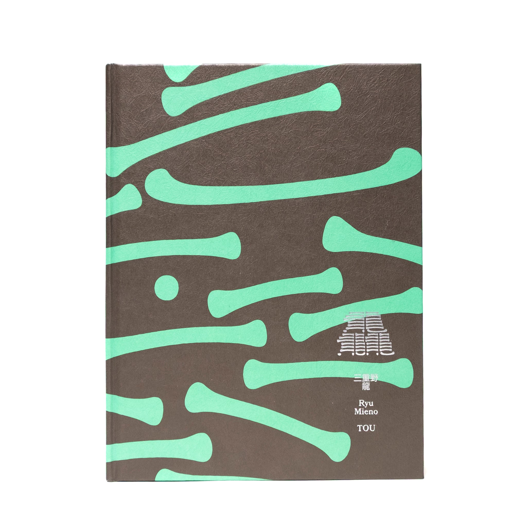 VOU/棒 ONLINE / BOOK＆ZINE