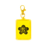 KEY RING "WAVE" (YELLOW)