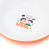棒風カレープレート (ORANGE)
