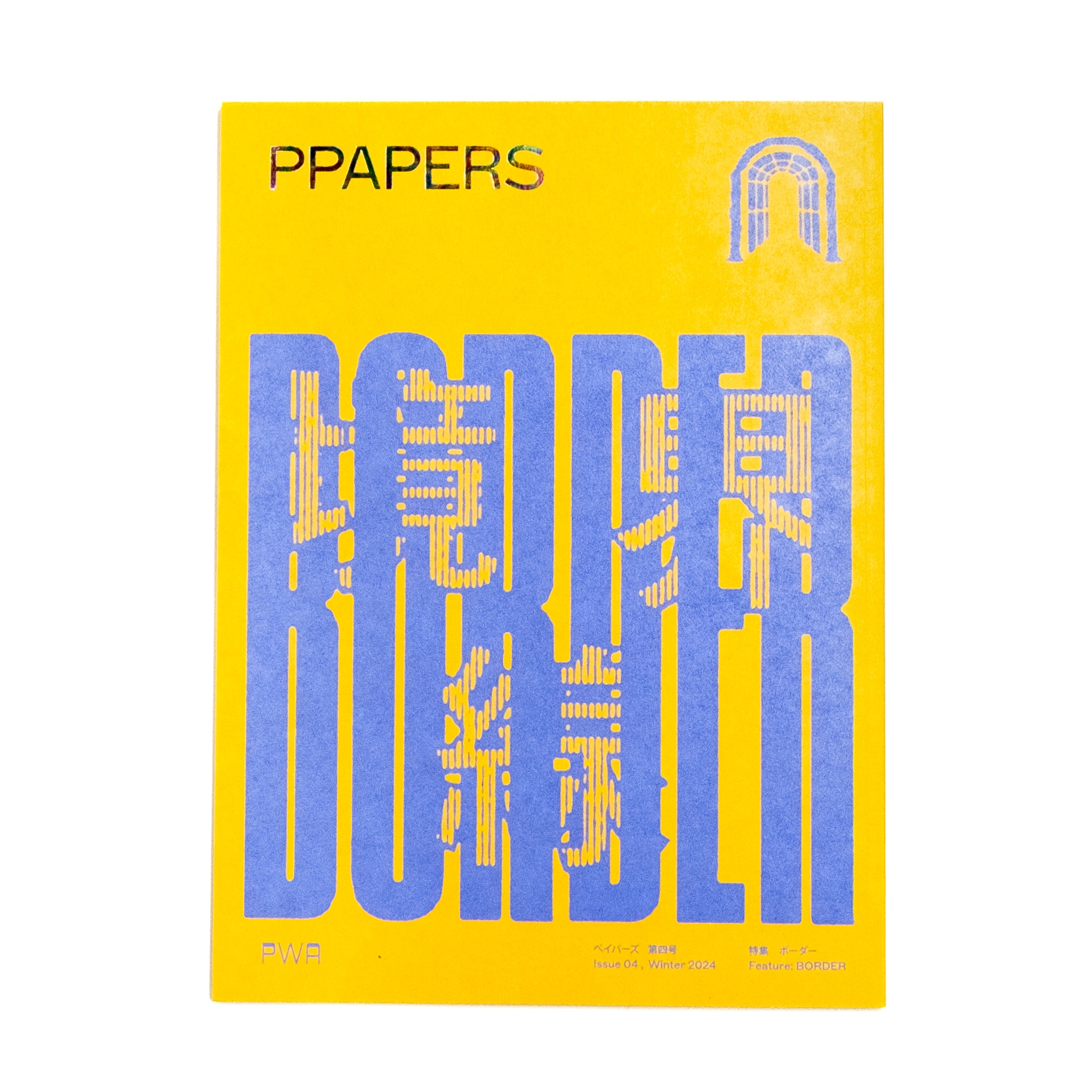 VOU ONLINE / PWA – VOU/棒 ONLINE