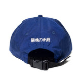 7代目 カエルCAP (NAVY)