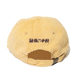 4代目 カエルCAP (BEIGE)