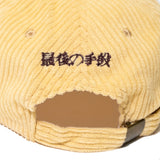 4代目 カエルCAP (BEIGE)