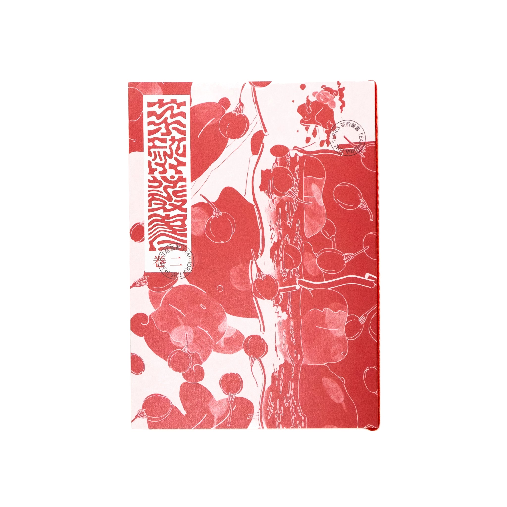 VOU/棒 ONLINE / BOOK＆ZINE