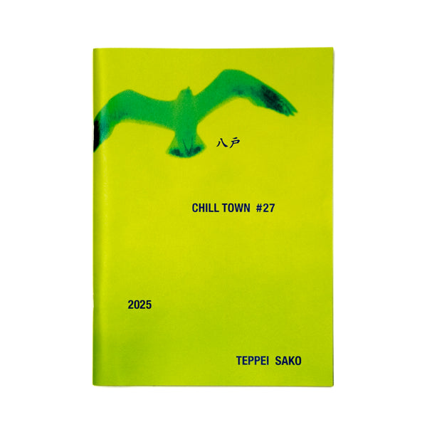 CHILL TOWN #27