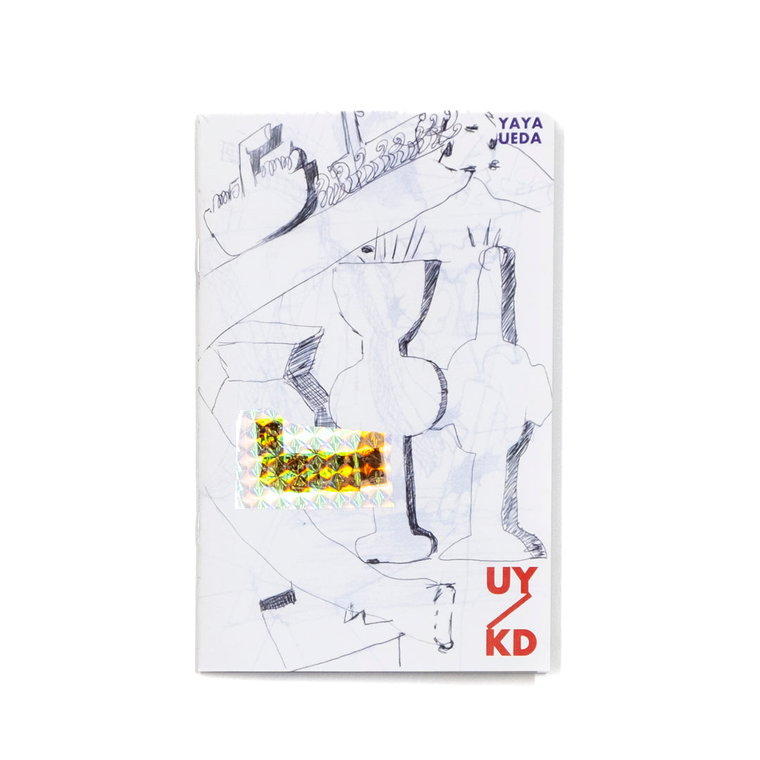 ぶー助ページ VOU/棒 ONLINE / BOOK＆ZINE