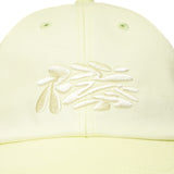 棒6 CAP (CITRON)