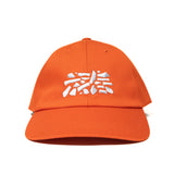 棒5 CAP (ORANGE)