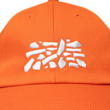 棒5 CAP (ORANGE)