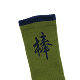 足が棒SOX (GREEN)