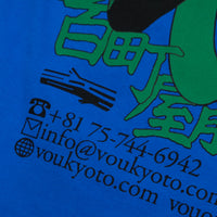 VOU/棒 CONTACT TEE (BLUE)