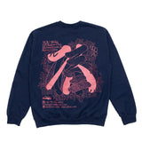 VOU/棒 CONTACT SWEAT (NAVY)