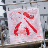 VOU/棒 CONTACT BANDANA (PALE RED)