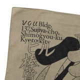 VOU/棒 CONTACT BANDANA (OLIVE)