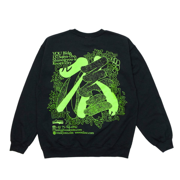 VOU/棒 CONTACT SWEAT (BLACK)