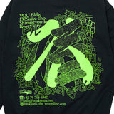 VOU/棒 CONTACT SWEAT (BLACK)