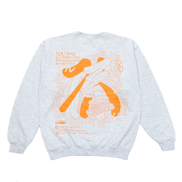 VOU/棒 CONTACT SWEAT (ASH)