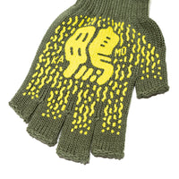 鴨川軍手 (OLIVE×YELLOW)