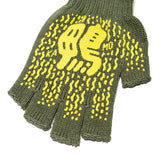 鴨川軍手 (OLIVE×YELLOW)