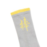 足が棒SOX (LIGHT GRAY)